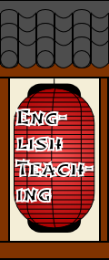 English Teaching