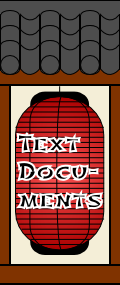 Text Documents