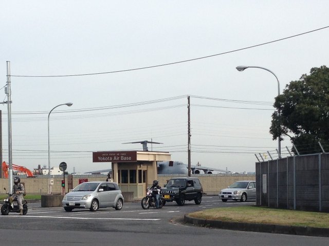 Yokota Air Base 2