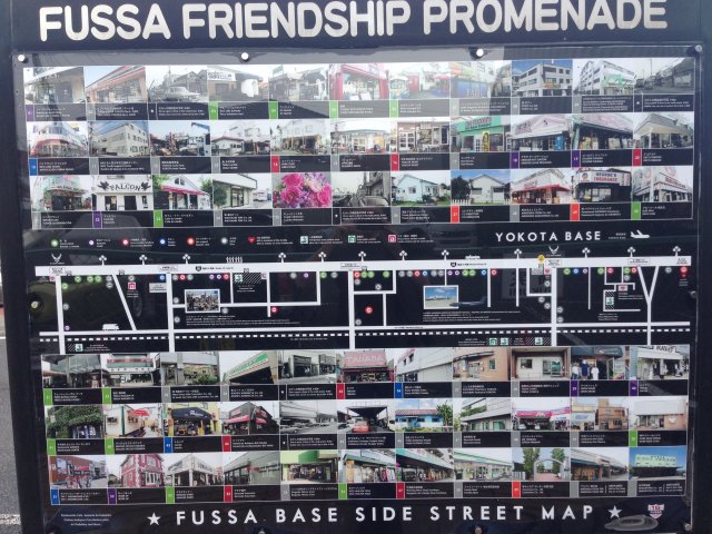 Yokota Air Base Sights