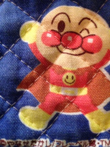 Anpanman